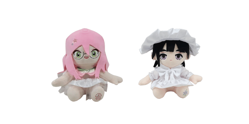 Alien Stage Plush Merch